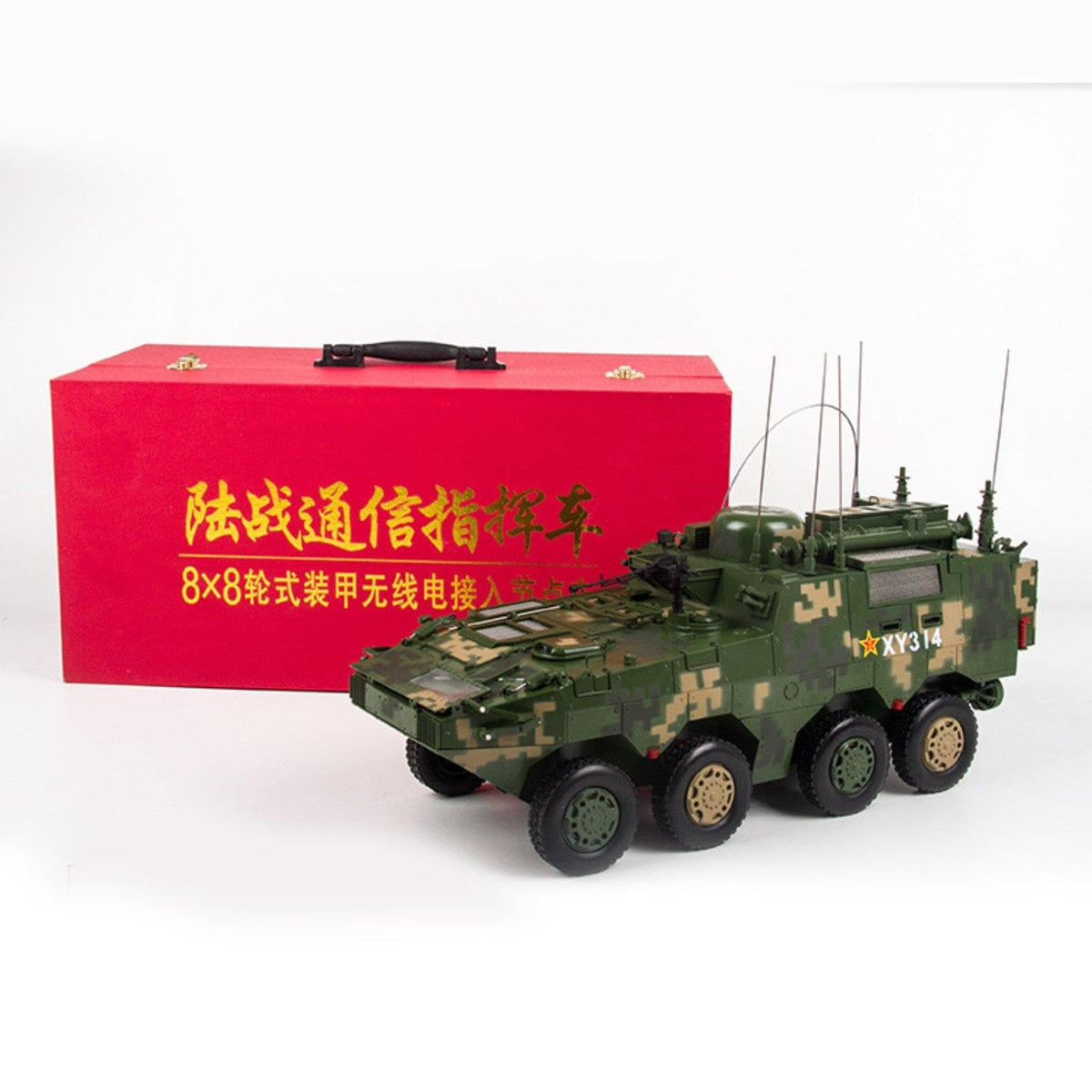 Amagogo 1/22 Armored Vehicle Model Educational Toy Figurine for Bedroom