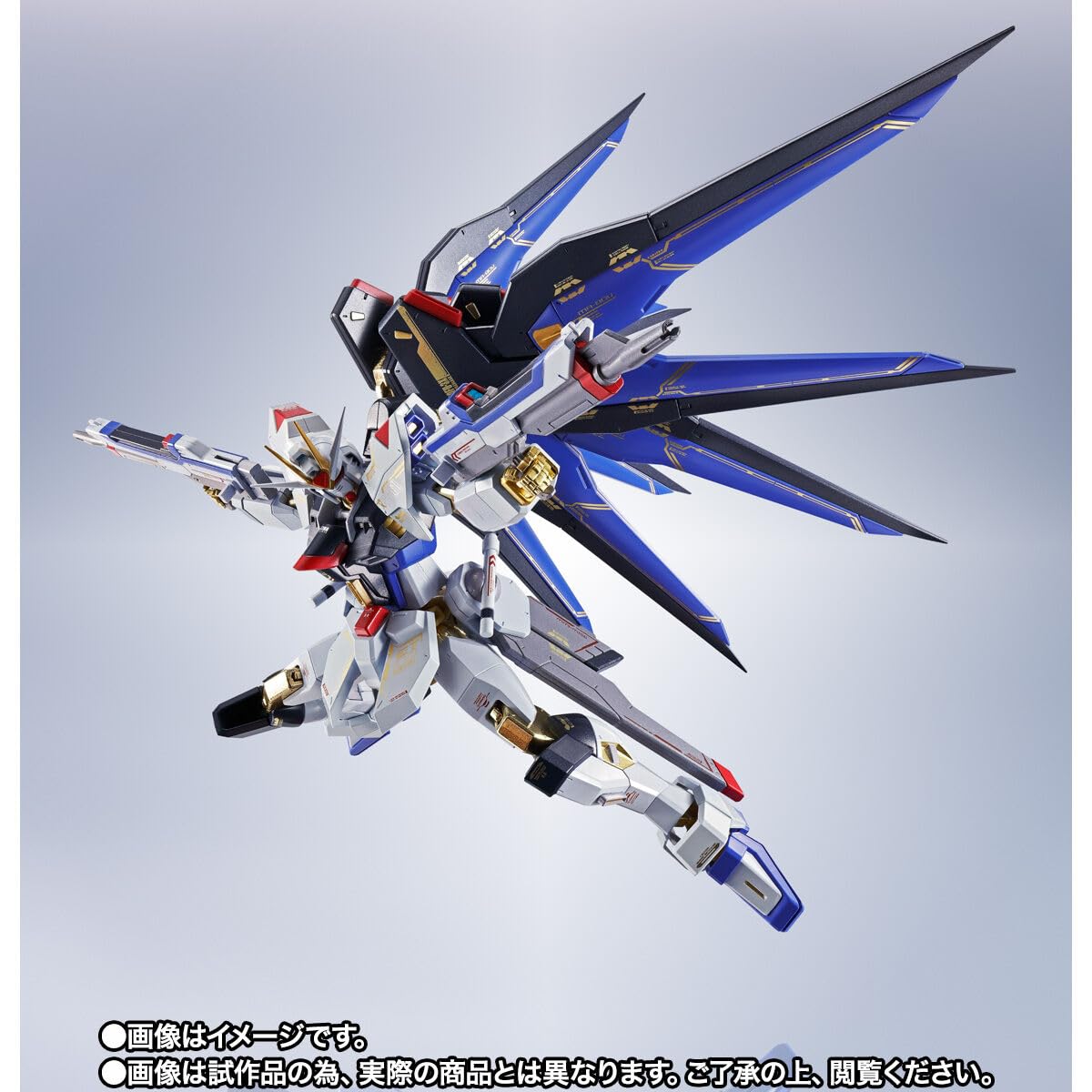 Metal Robot Spirits Mobile Suit Gundam SEED DESTINY Strike Freedom Gundam 20th Anniversary Version, Approx. 5.5 inches (140 mm), ABS & PVC & Die Cast Pre-painted Action Figure