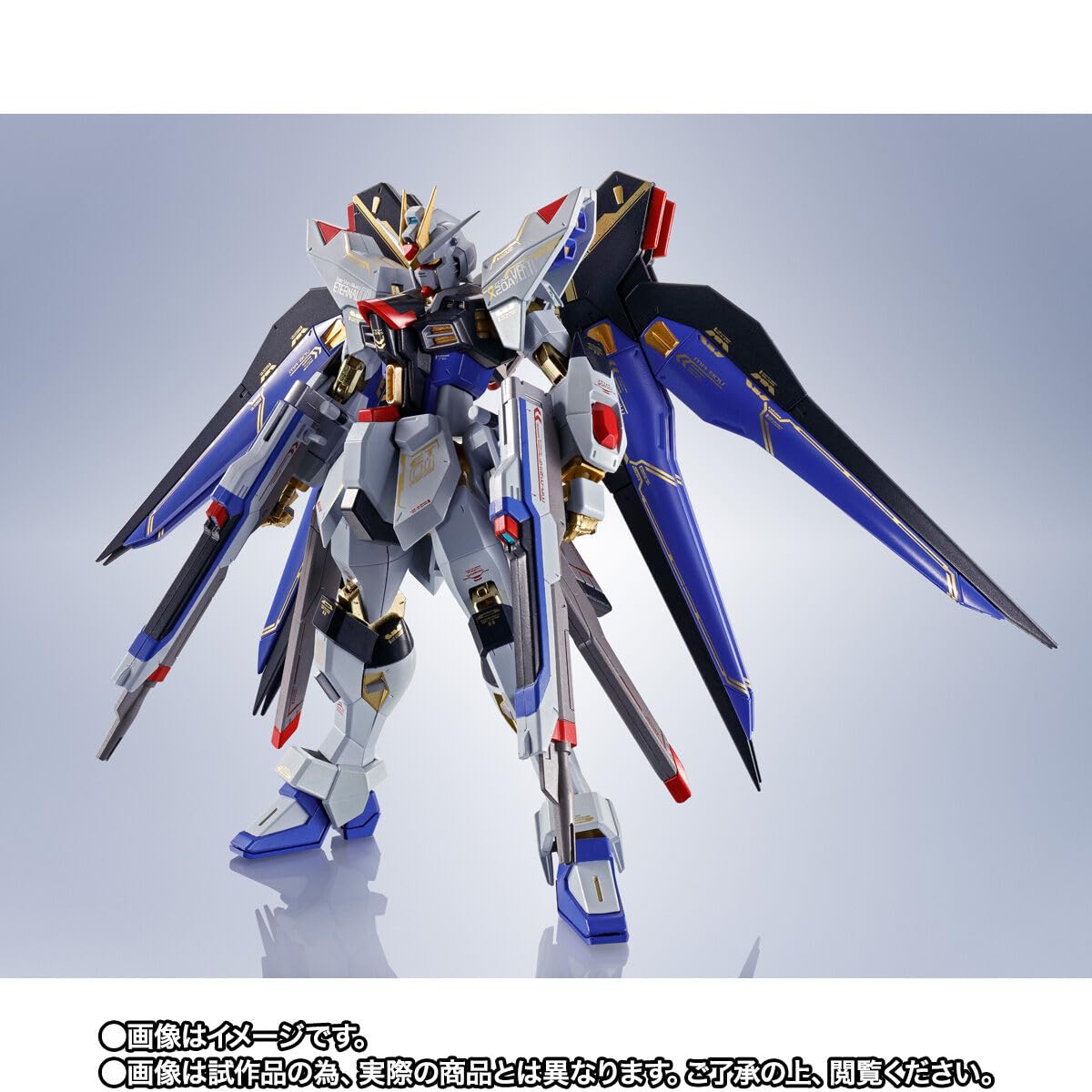 Metal Robot Spirits Mobile Suit Gundam SEED DESTINY Strike Freedom Gundam 20th Anniversary Version, Approx. 5.5 inches (140 mm), ABS & PVC & Die Cast Pre-painted Action Figure