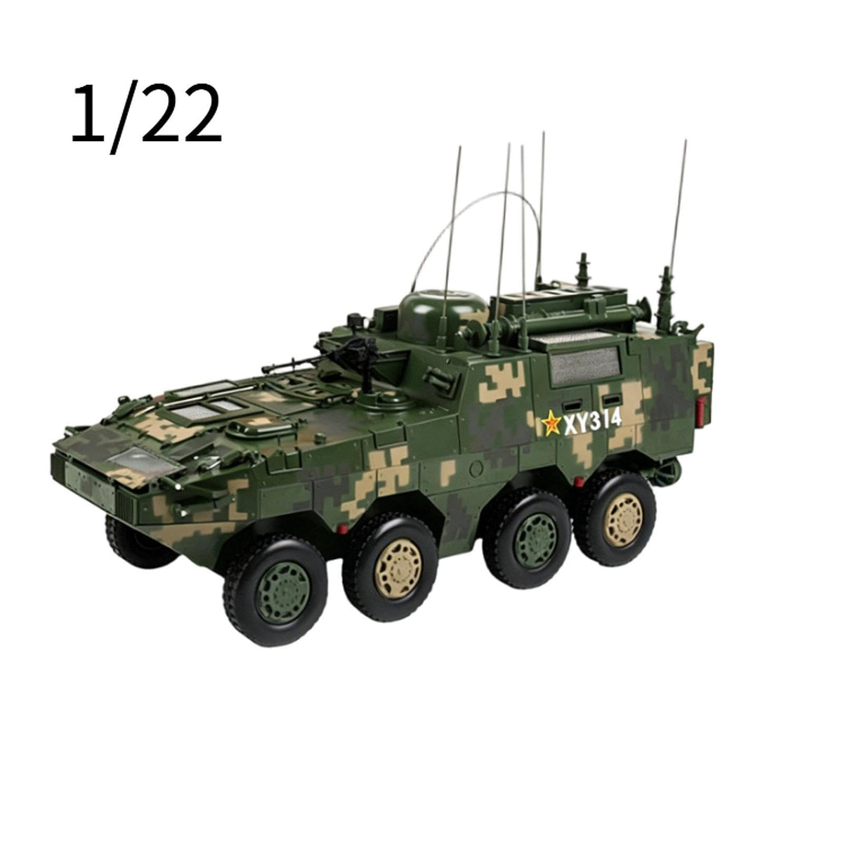 Amagogo 1/22 Armored Vehicle Model Educational Toy Figurine for Bedroom