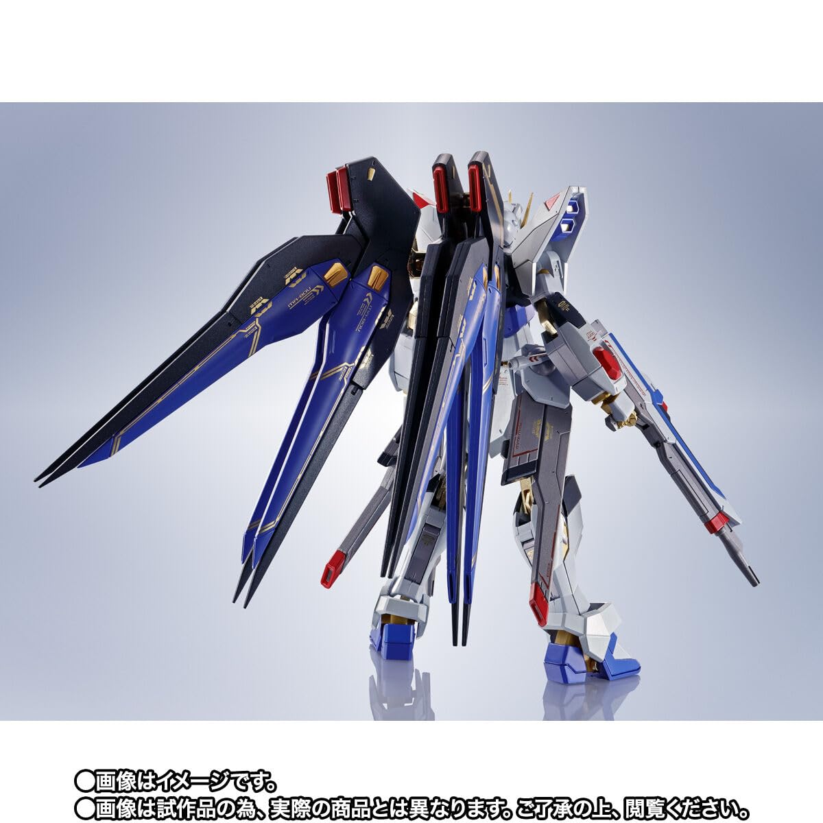 Metal Robot Spirits Mobile Suit Gundam SEED DESTINY Strike Freedom Gundam 20th Anniversary Version, Approx. 5.5 inches (140 mm), ABS & PVC & Die Cast Pre-painted Action Figure